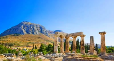 Ancient Corinth